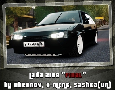 Lada 2109 Black Nine Centre Side